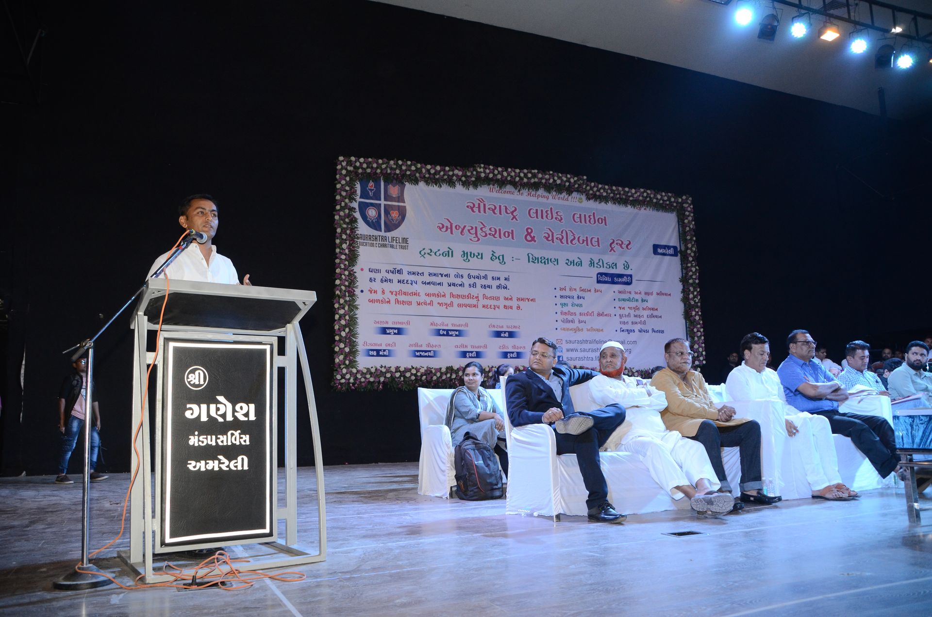 Event photo